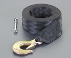 ５０ｍｍｘ７．５ｍ　ハンドウィンチ用ベルト（フック付）