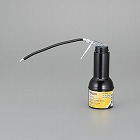 ４８０ｍｌ　オイラー（フレキシブルノズル・スチール製）