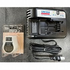 ［ＥＡ９９１‐１Ｂ・‐１０ＡＡ用］　充電器