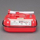 １０Ｌ　ガソリン携行缶（ＵＮ適合品）
