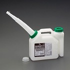 ２．０Ｌ　燃料タンク（混合燃料用）