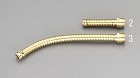 ８３ｍｍ　エクステンションノズル（フレキシブル・真鍮製）