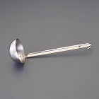 φ　７５ｘ２５０ｍｍ　玉ひしゃく（ステンレス製）