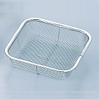 １８０ｘ１８０ｘ　４５ｍｍ　ミニ角ざる（ステンレス製）