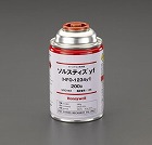 ［ＨＦＯ１２３４ｙｆ］２００ｇ　サービス缶