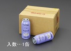 ［Ｒ１３４ａ］　蛍光剤入　サービス缶