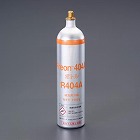［Ｒ４０４Ａ］　７００ｇ　サービス缶（６本）