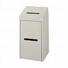 ４２０ｘ４２０ｘ８６０ｍｍ　機密文書回収ボックス（Ａ４サイズ）