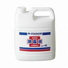 ４．０Ｌ　消毒液（ＥＡ９９７ＲＥ‐６１，‐６５，‐６６用）