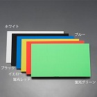 ３０３ｘ４５５ｘ５ｍｍ　発泡スチレンボード（蛍光レッド）