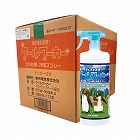 クールワーカー　メンタンジオール配合（950ml）12本入