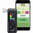 アルコールチェッカー　ＢＴハチ公