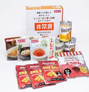 AST新・備 3日分非常食セット　1箱(4セット)
