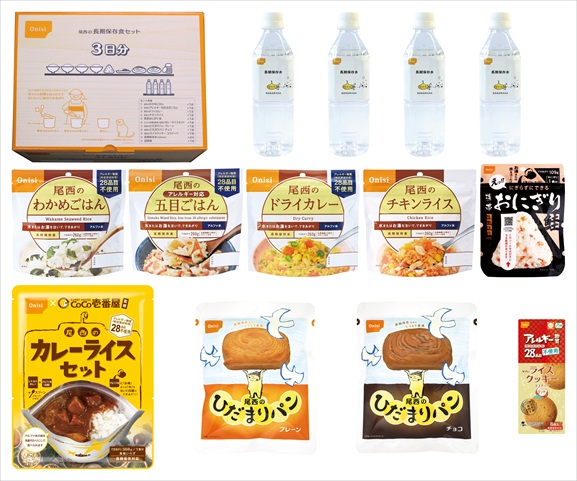 尾西の長期保存食セット 3日分　2セット
