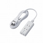 電源タップ　磁石　３個口（内３ピン１）　２ｍ　白
