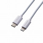 ＵＳＢ　Ｃ‐Ｌｉｇｈｔｎｉｎｇケーブル／スタンダード／０．５ｍ／ホワイト