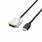 ＨＤＭＩ‐ＤＶＩ変換ケーブル／３ｍ／ブラック