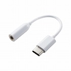 イヤホンヘッドホン用ＵＳＢＴｙｐｅＣ変換ケーブル白