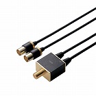 アンテナ分波器／４Ｋ８Ｋ対応／ブラック