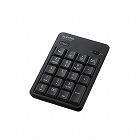 ワイヤレステンキー　ＵＳＢ　抗菌　静音　メンブレン