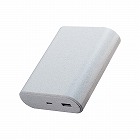 ナトリウムイオン電池モバイルバッテリー【ライトグレー】