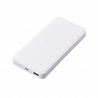 リン酸鉄モバイルバッテリー（１２０００ｍＡｈ／ＰＤ２０Ｗ／Ｃ×１＋Ａ×１）【ホワイト】