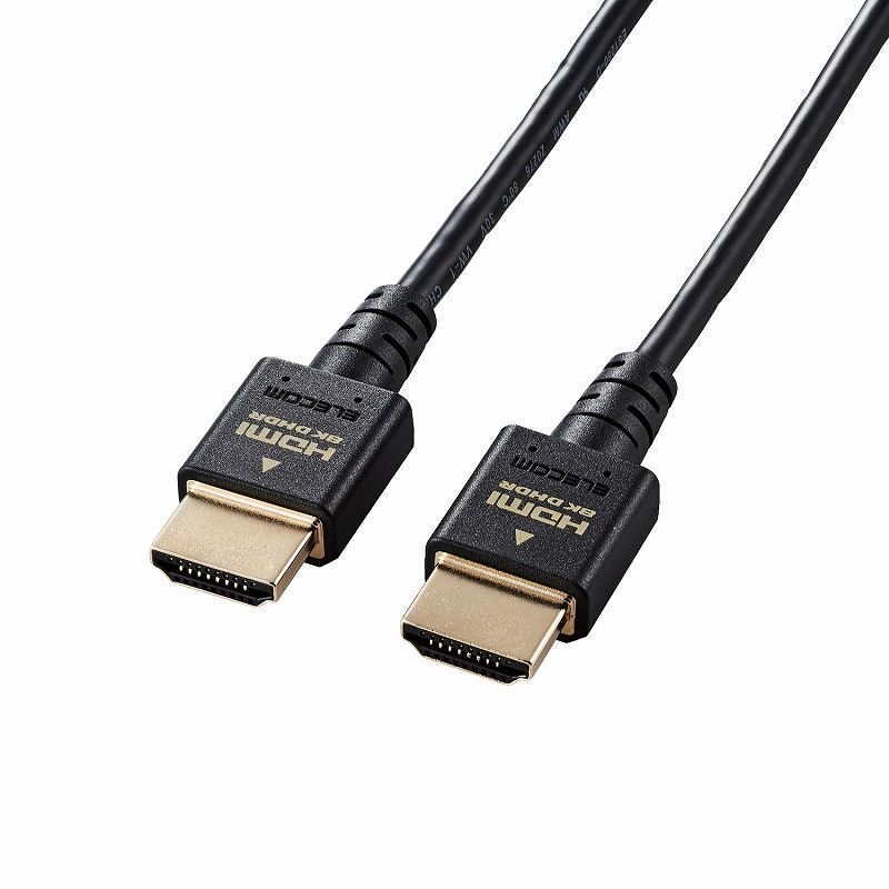 HDMIケーブル/HDMI2.1/ウルトラハイスピード/スリム/2.0m/ブラック