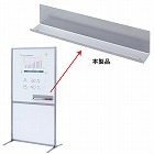 【サンワサプライ】SPT-0816WB用トレイ(マグネット仕様)