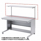 【サンワサプライ】サブテーブル（SH-FD870用）