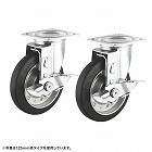 【サンワサプライ】キャスター　後付け　汎用キャスター　150mm径
