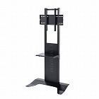 【サンワサプライ】壁寄せテレビスタンド