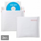 【サンワサプライ】郵送用クッション封筒（3枚入/CD・DVD）