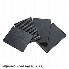【サンワサプライ】ハードツールケース用ウレタンクッション（BAG-HD2用）