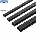 【サンワサプライ】ケーブルモール　幅17mm　角型　壁用　床用　フラット　両面テープ付き