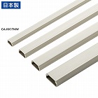 【サンワサプライ】ケーブルモール　幅17mm　角型　壁用　床用　フラット　両面テープ付き