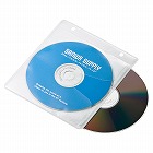 【サンワサプライ】CD/DVD不織布ケース（リング穴付き・50枚入り・ホワイト）