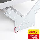 【サンワサプライ】耐震マット(厚み3mm・20mm四方・4枚入り)