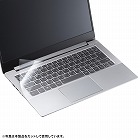 【サンワサプライ】キーボードカバー　マルチタイプ　フリーカット　ノートパソコン用　ポリウレタン
