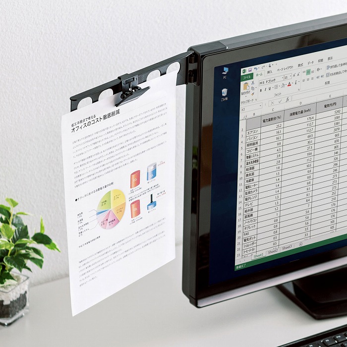 データホルダー ブラック