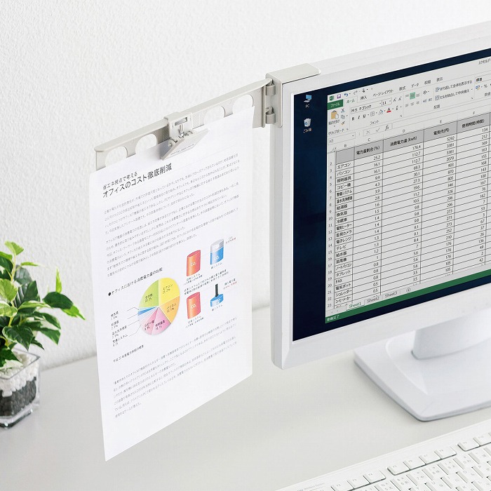 データホルダー(ホワイト)