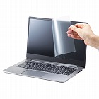 【サンワサプライ】液晶保護フィルム　反射防止　二重構造　紫外線カット　14型ワイド
