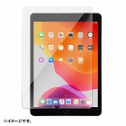 【サンワサプライ】10.2インチiPad　強化ガラスフィルム　iPad　（第9/8/7世代）対応