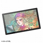 【サンワサプライ】Wacom　ペンタブレット　Cintiq　Pro　17　液晶保護フィルム