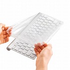 【サンワサプライ】キーボードカバー（マルチ・シャワーキャップタイプ、小サイズ、3枚セット）