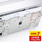 【サンワサプライ】耐震マット　耐震ジェル　横40×縦40mm　4枚　中　透明　エコノミータイプ