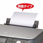 【サンワサプライ】OAクリーニングペーパー（両面タイプ・2枚入り）