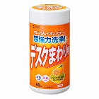 【サンワサプライ】強力ウェットティッシュ（60枚入り）