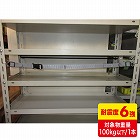 【サンワサプライ】落下ストッパーフック式120cm（1本入り）
