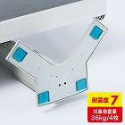 【サンワサプライ】耐震マット　小(4枚・防災グッズ・粘着ゴム・耐震度7・エコ)