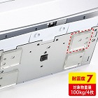 【サンワサプライ】耐震マット　大（耐震ジェル・透明・エコノミータイプ）